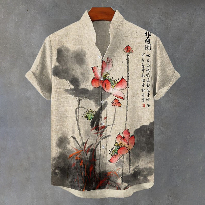 Bold and Beautiful Shirt