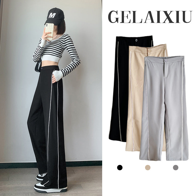 JO | Effortless and stylish winter pants