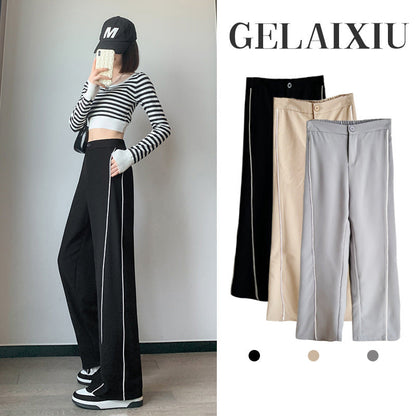 JO | Effortless and stylish winter pants