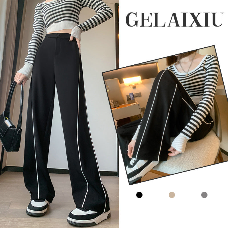 JO | Effortless and stylish winter pants