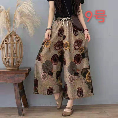 JO | Soft and fresh pants